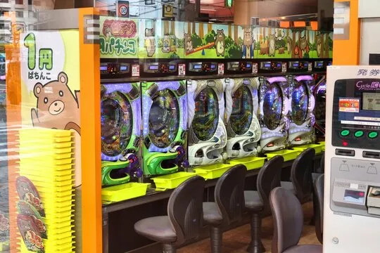 Tokyo Leisure Districts