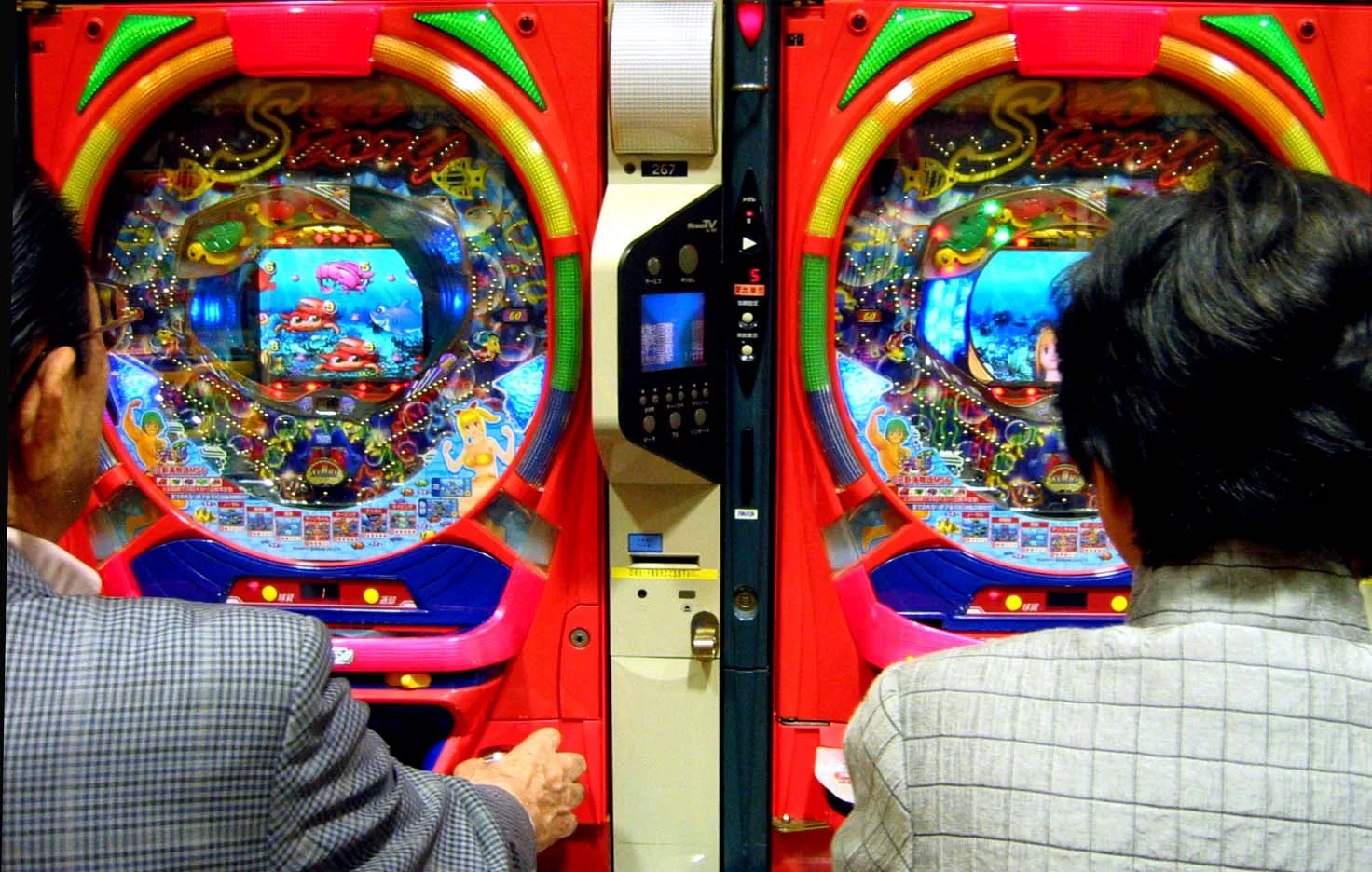 Traditional Pachinko Halls